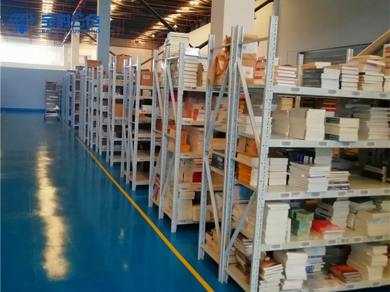 怎么判断一个云仓管理好不好？宝时：看这4个标准就够了