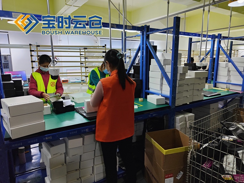 拼多多奢侈品云仓发货