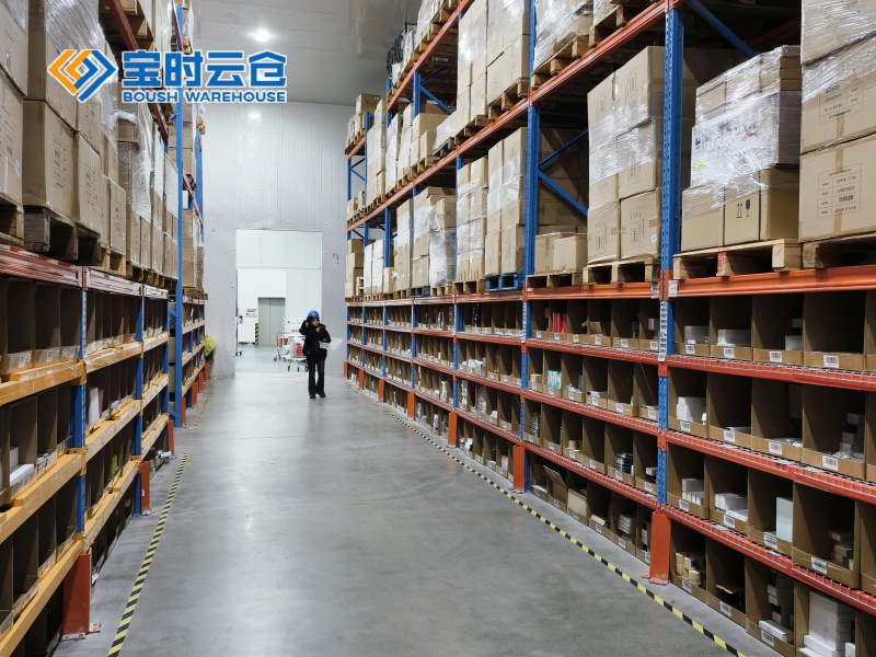 拼多多大健康产品仓储外包