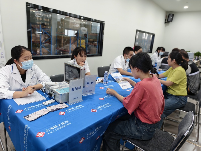 宝时云仓免费体检活动圆满结束，员工健康关怀暖人心