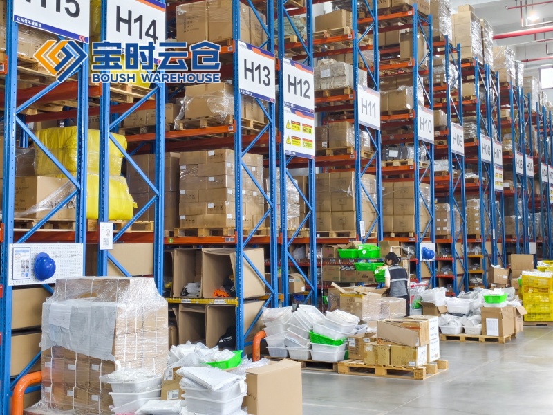 拼多多电商仓储配送-可对接全渠道