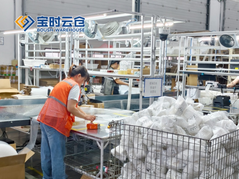 拼多多护肤品云仓托管代发案例（知名大V）