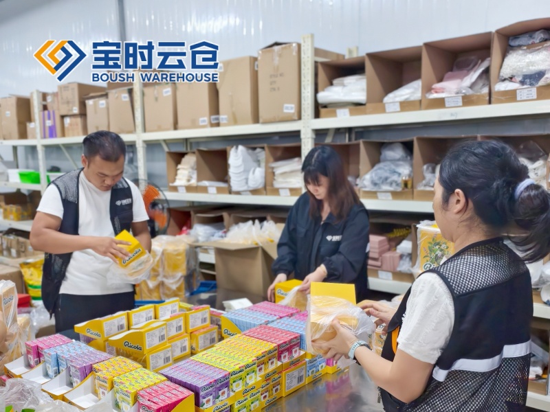 拼多多云仓增值服务-满足个性化需求