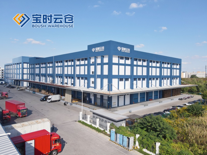 华东地区云仓优选：宝时云仓，更专业的仓配一体化服务商